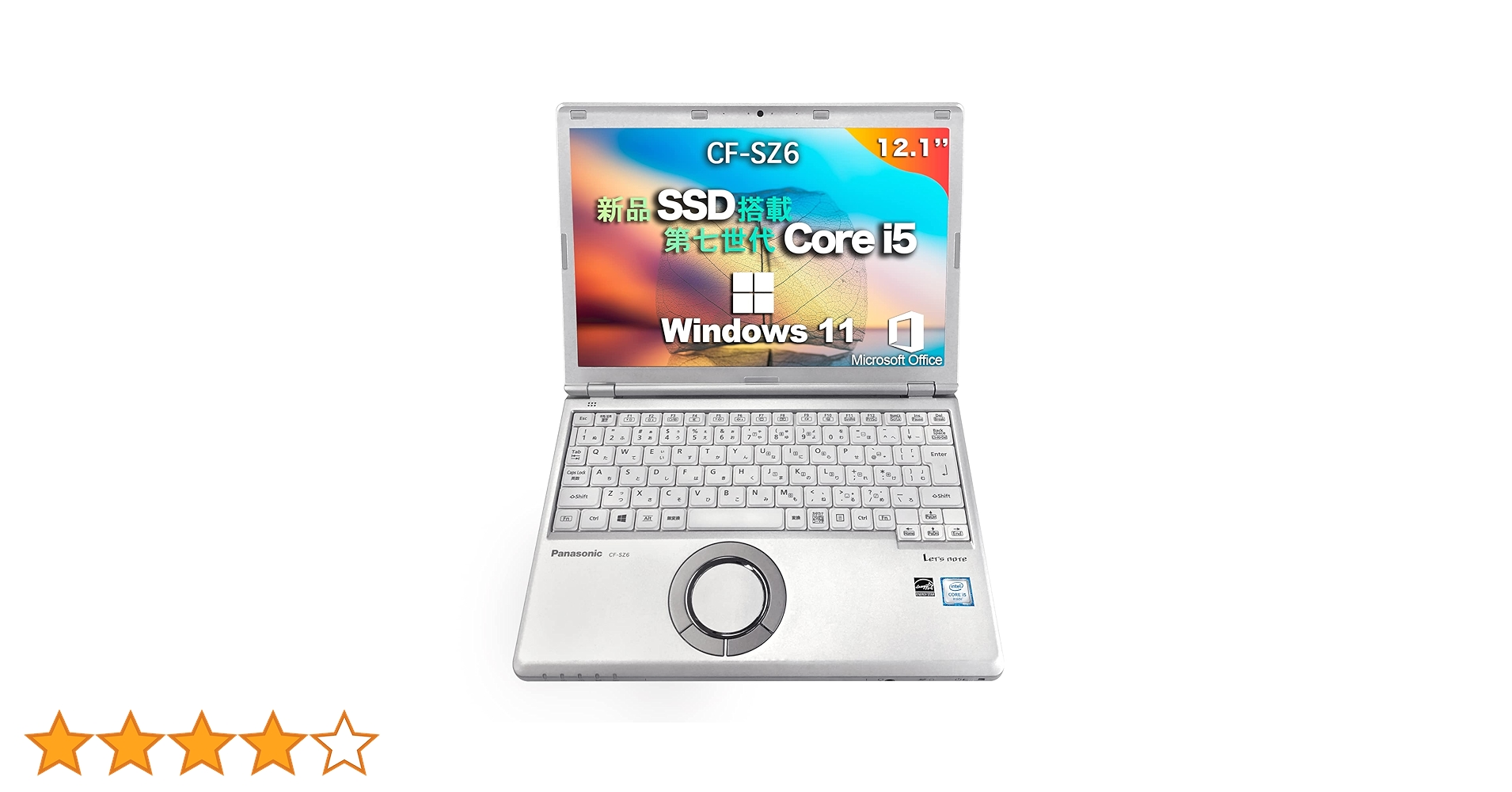 Amazon.co.jp: 【整備済み品】Panasonic windows11 初期設定済み CF